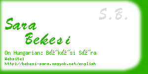 sara bekesi business card
